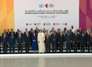 قمة الدوحة للتنمية الاجتماعية: دعوات لتعزيز العدالة الاقتصادية وتمكين الشباب العربي قمة الدوحة للتنمية الاجتماعية