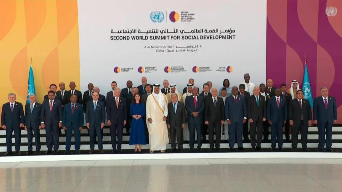 قمة الدوحة للتنمية الاجتماعية
