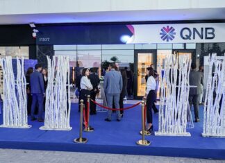 QNB تونس يفتتح أول فرع أوائل QNB في صفاقس QNB تونس يفتتح أول فرع أوائل QNB في صفاقس