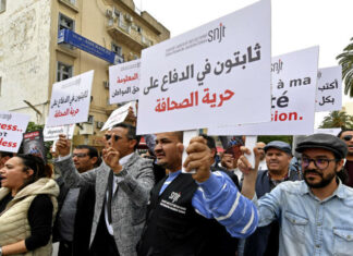 150 اعتداء ضد الصحفيين في تونس خلال سنة… ثلثها استهدف صحفيات 150 اعتداء ضد الصحفيين في تونس خلال سنة… ثلثها استهدف صحفيات