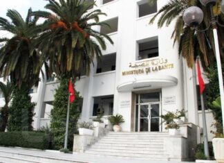 وزارة الصحة تُحذّر: المضاد الحيوي ليس حلا سحريا لكل داء! وزارة الصحة تطلق حملة توعوية حول سوء استعمال المضادات الحيوية وتحذر من مقاومتها للبكتيريا حفاظاً على فعالية العلاج للأجيال القادمة.