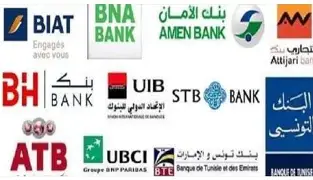 الكاتب العام يتوقع نجاح الإضراب البنكي في تونس اليوم وغداً بنسبة 80% الكاتب العام يتوقع نجاح الإضراب البنكي في تونس اليوم وغداً بنسبة 80%