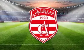 النادي الإفريقي يخصص 25 ألف تذكرة لمباراة الدربي ضد الترجي النادي الإفريقي يخصص 25 ألف تذكرة لمباراة الدربي ضد الترجي