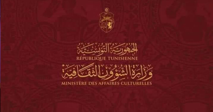 ارتفاع ميزانية وزارة الثقافة بـ8% سنة 2026