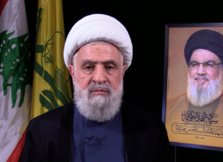 حزب الله يؤيد التفاوض بين لبنان وإسرائيل… لكنه يتمسك بالسلاح ويرفض “التنازلات المجانية” حزب الله يؤيد التفاوض بين لبنان وإسرائيل… لكنه يتمسك بالسلاح ويرفض "التنازلات المجانية"