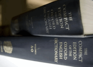 « الطُعم الغاضب… كلمة العام 2025 من أكسفورد » « الطُعم الغاضب… كلمة العام 2025 من أكسفورد »