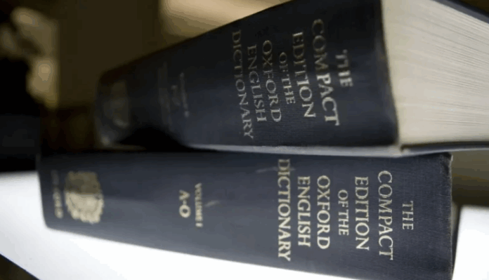 « الطُعم الغاضب… كلمة العام 2025 من أكسفورد »