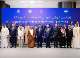 تونس تُتوَّج عاصمة للسياحة العربية لسنة 2027 خلال أعمال المجلس الوزاري العربي ببغداد تونس تُتوَّج عاصمة للسياحة العربية لسنة 2027 خلال أعمال المجلس الوزاري العربي ببغداد