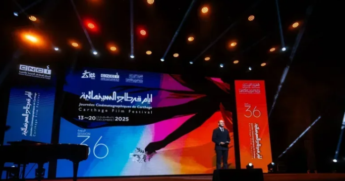 أيام قرطاج السينمائية 2025: استياء لجان التحكيم من إقصائها خلال الحفل الختامي