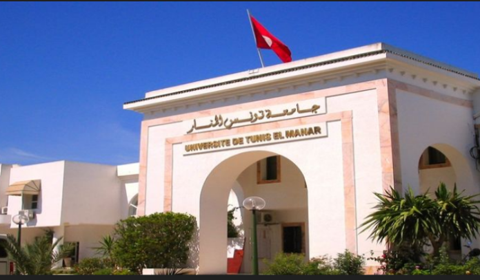 جامعة تونس المنار تحتل المرتبة التاسعة عربياً في تصنيف اتحاد الجامعات العربية لسنة 2025