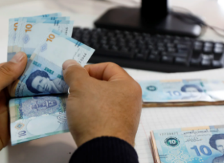 تمديد أجل تقديم وثائق جراية الأيتام المسندة للبنت العزباء فاقدة المورد إلى 15 جانفي 2026 تمديد أجل تقديم وثائق جراية الأيتام المسندة للبنت العزباء فاقدة المورد إلى 15 جانفي 2026