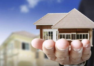 31 ديسمبر 2025 آخر أجل للانتفاع بالعفو الجبائي على العقارات المبنية 31 ديسمبر 2025 آخر أجل للانتفاع بالعفو الجبائي على العقارات المبنية