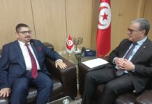 آفاق التعاون بين تونس ومركز التميز الإفريقي للأسواق الشاملة محور لقاء وزير الاقتصاد بالمدير التنفيذي لـ AIMEC آفاق التعاون بين تونس ومركز التميز الإفريقي للأسواق الشاملة محور لقاء وزير الاقتصاد بالمدير التنفيذي لـ AIMEC