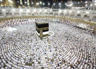 أوّل رحلة للحجيج في 7 ماي 2026.. وهذا آخر موعد لاستكمال إجراءات السفر أوّل رحلة للحجيج في 7 ماي 2026.. وهذا آخر موعد لاستكمال إجراءات السفر