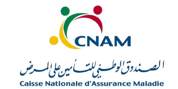 الكنام يتيح استرجاع مصاريف الأدوية استثنائياً للمضمونين الاجتماعيين المسجّلين بالمنظومة الخاصة