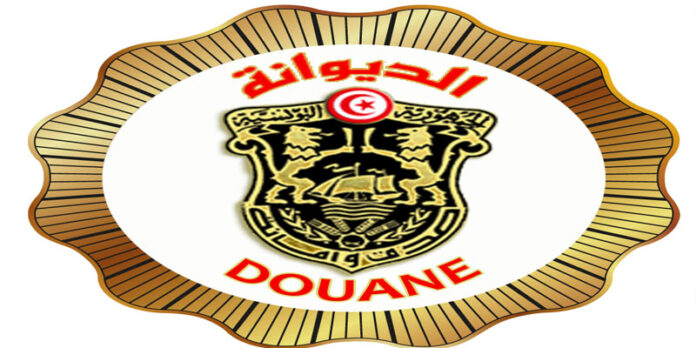 فتح باب التسجيل لانتداب 250 عريفا للديوانة التونسية: كل التفاصيل والشروط