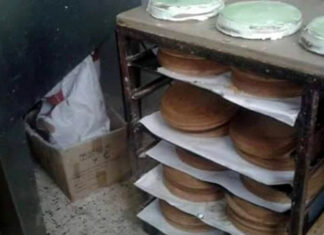 حجز 21 طنًا من مواد غذائية غير آمنة وغلق 8 محلات خلال حملات رأس السنة الميلادية حجز 21 طنًا من مواد غذائية غير آمنة وغلق 8 محلات خلال حملات رأس السنة الميلادية