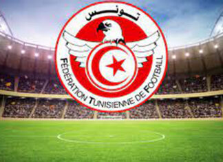المنتخب التونسي يتراجع مركزًا في تصنيف الفيفا الجديد لمنتخبات الرجال المنتخب التونسي يتراجع مركزًا في تصنيف الفيفا الجديد لمنتخبات الرجال