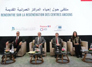 إحياء المراكز العمرانية القديمة: برنامج وطني ينطلق بتمويل أوروبي ويمسّ 10 بلديات تونسية