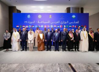 تتويج تونس عاصمة للسياحة العربية لسنة 2027 تونس عاصمة السياحة العربية 2027