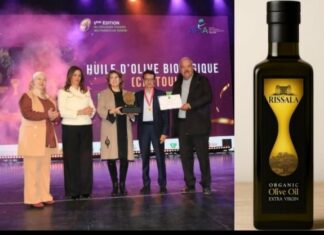 شركة الرسالة بمرناق تتألق… جائزة الامتياز تتويج لمسار من الجودة والتنمية الريفية شركة الرسالة بمرناق