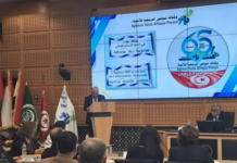 تونس تستعد لإطلاق أشغال ملعب المنزه وتطوير البنية التحتية الرياضية تونس تستعد لإطلاق أشغال ملعب المنزه وتطوير البنية التحتية الرياضية