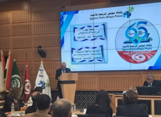 تونس تستعد لإطلاق أشغال ملعب المنزه وتطوير البنية التحتية الرياضية تونس تستعد لإطلاق أشغال ملعب المنزه وتطوير البنية التحتية الرياضية