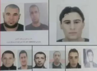 فرار خمسة إرهابيين من سجن المرناقية: تأجيل القضية إلى 16 جانفي 2026 فرار خمسة إرهابيين من سجن المرناقية: تأجيل القضية إلى 16 جانفي 2026