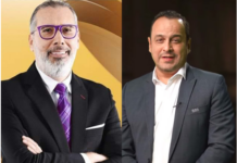 تأجيل محاكمة الإعلاميين برهان بسيس ومراد الزغيدي في قضيتين للتهرب الضريبي تأجيل محاكمة الإعلاميين برهان بسيس ومراد الزغيدي في قضيتين للتهرب الضريبي