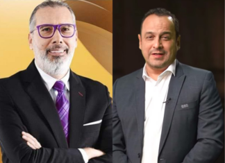 تأجيل محاكمة الإعلاميين برهان بسيس ومراد الزغيدي في قضيتين للتهرب الضريبي تأجيل محاكمة الإعلاميين برهان بسيس ومراد الزغيدي في قضيتين للتهرب الضريبي