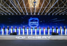 شيري تطلق ضمانًا عابرًا للحدود: برنامج CHERY FAMILY CARE يرافقك أينما كنت