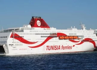الشركة التونسية للملاحة تُحدث مواعيد عدد من السفرات بسبب سوء الأحوال الجوية الشركة التونسية للملاحة تُحدث مواعيد عدد من السفرات بسبب سوء الأحوال الجوية