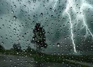 منخفض جوي جديد يلوح في الأفق: المرصد التونسي يحذّر من تقلبات جوية وأمطار محتملة