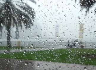 طقس غير مستقر وأمطار رعدية مرتقبة شمال البلاد مع رياح قوية