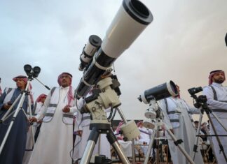 المحكمة العليا السعودية تحدد أول أيام رمضان 2026 بعد تحرّي الهلال