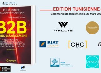 إطلاق النسخة التونسية من المؤلّف العالمي : «B2B BRAND MANAGEMENT»