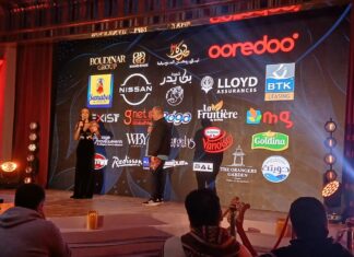 ليالي رمضان الموسيقية كازا طرب في موسمه الخامس: حدث فني رمضاني يجمع نجوم تونس والعالم العربي على ركح واحد