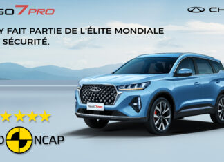 شيري تؤكد تميزها في مجال السلامة مع سيارتها تيغو 7