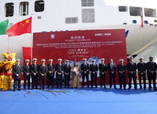 تسليم السفينة GNV Aurora: إضافة جديدة صديقة للبيئة إلى أسطول الملاحة الإيطالية