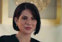 هذا ما قرره القضاء في قضية نسرين بن علي وزوجها صخر الماطري