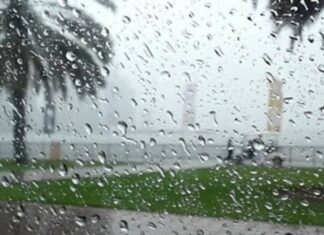 طقس غير مستقر : أمطار رعدية بالشمال واضطراب قوي في البحر