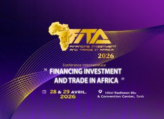 فيتا 2026 – الدورة التاسعة في خدمة تطوير سلاسل القيمة الإفريقية