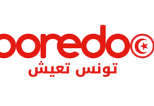 Ooredoo تونس تحتفل بعيد الفطر بمبادرة خاصة لفائدة أطفال جمعية كافل اليتيم