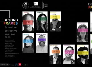 “BEYOND FRAMES” في صفاقس: معرض فني جماعي يكسر الحدود ويأخذ الزوّار في رحلة خارج الأُطر