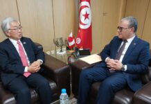 وزير الإقتصاد وسفير اليابان يؤكدان على توفر الفرص والإمكانيات لمزيد تعزيز التعاون الإقتصادي