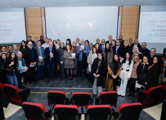 إطلاق سلسلة “مركز البحث التعاوني والابتكار لمجموعة الجامعة المركزية (CRCI): العلم والمجتمع”