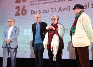 افتتاح الدورة 15 للمهرجان الدولي لفيلم الطفولة والشباب بسوسة