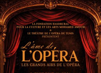 مؤسسة صدربعل تحتفي بروح الأوبرا