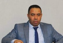 تعيين عمر بوزوادة رئيسًا مديرًا عامًا لشركة فسفاط قفصة والمجمع الكيميائي التونسي