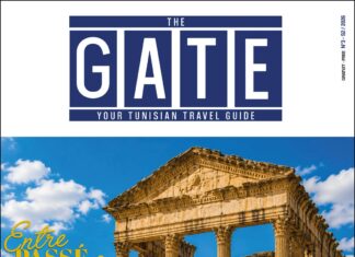 “تاف تونس “تكشف عن الإصدار الجديد من مجلة :«THE GATE»، "تاف تونس "تكشف عن الإصدار الجديد من مجلة :«THE GATE»،
